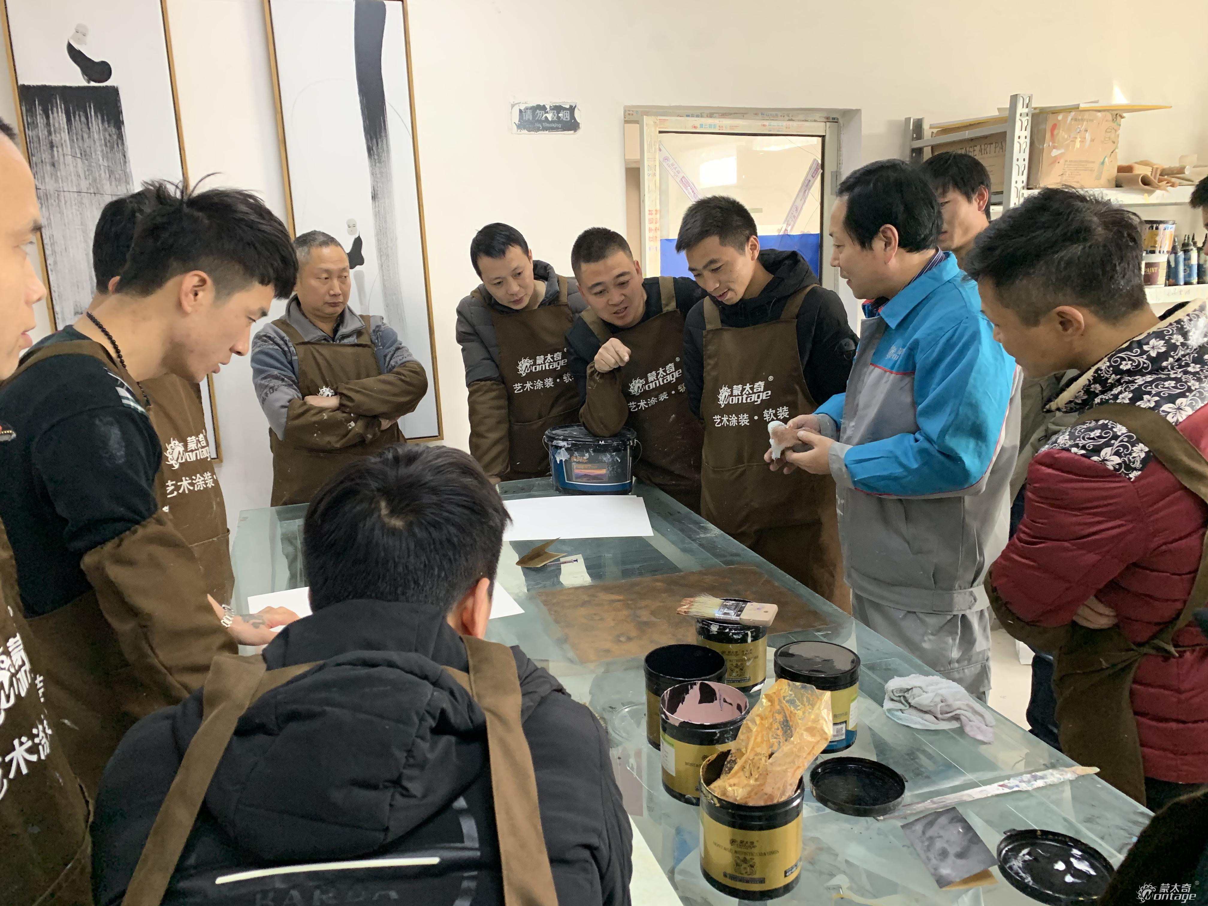 11月5日蒙太奇商學院新品技術培訓第二期如期而至！